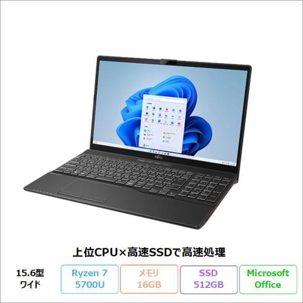 富士通 LIFEBOOK WAA/J1 ノートパソコン FMVWJ1AA71 Windows11 H...