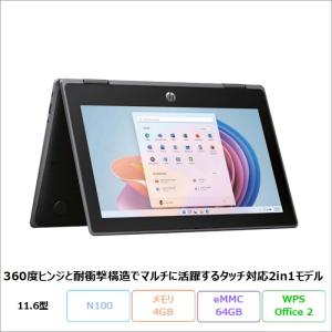 GM JAPAN GM-JAPAN ノートパソコン タブレット ノートPC Windows 11