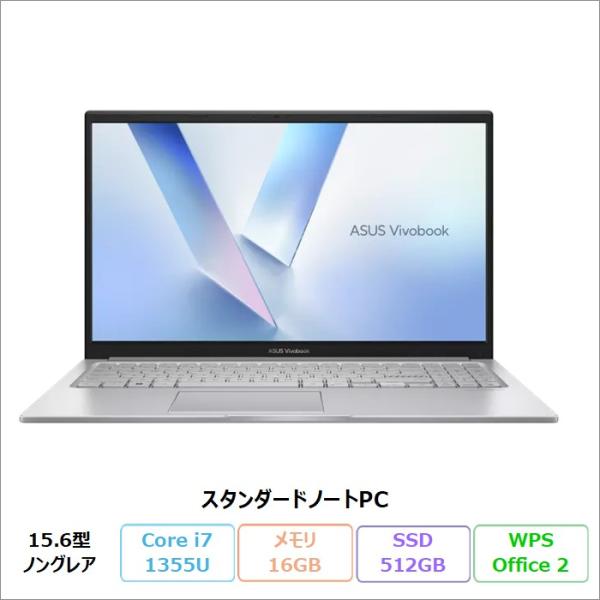 ASUS Vivobook 15 ノートPC X1504VA-I7165SIYAWS Windows...