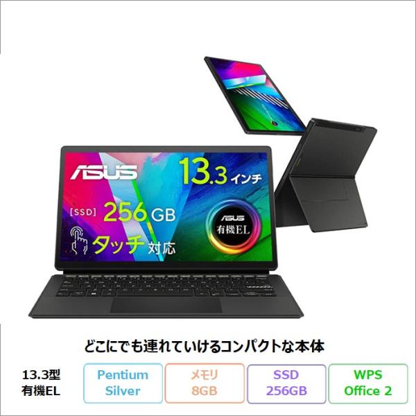 ASUS Vivobook 13 Slate OLED ノートパソコン T3300KA-LQ049W...