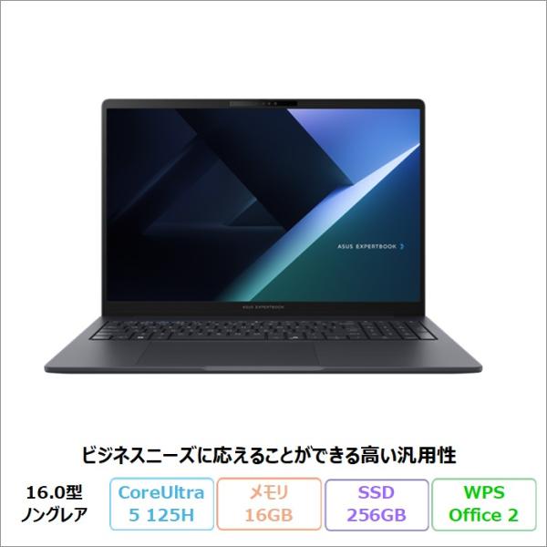 ASUS Expert Book B3 ノートPC B3605CCA-MB1764X Windows...