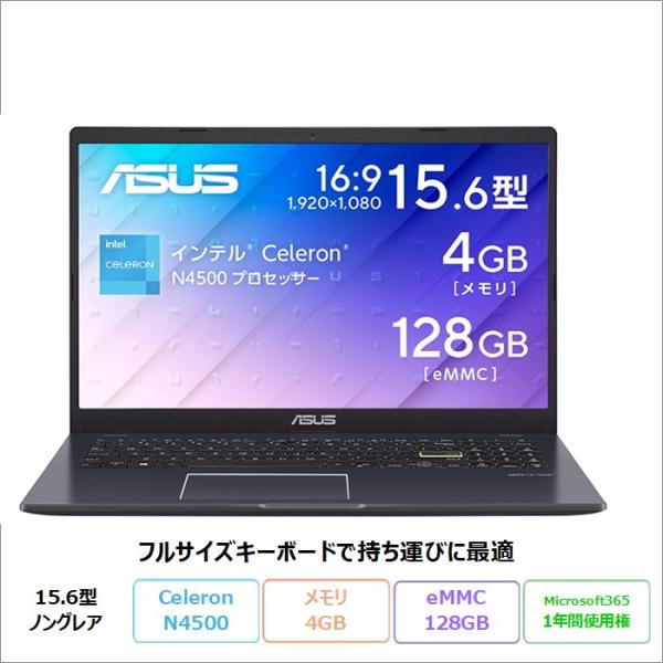 ASUS Vivobook Go 15 ノートパソコン E510KA-N441BWS Windows...