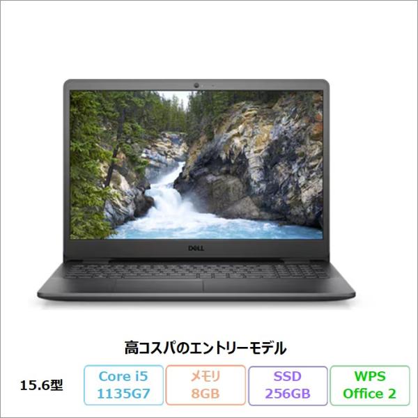 Dell Vostro 3500 ノートPC P90F005 Windows11 Office付 C...