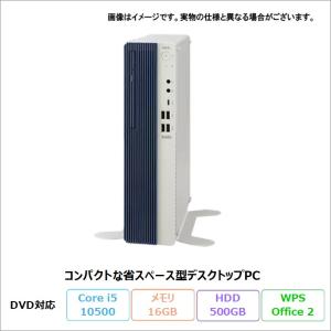NEC MATE MB-B デスクトップPC PC-MKM31BZCB Windows11 Pro Office付き Core i5-10500 16GB HDD500GB DVD対応 リファビッシュBランク