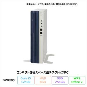 NEC MATE ML デスクトップPC PC-MKT44LZGAFZJ Windows11 Pro Office付 Core i5-12400 8GB SSD256GB DVD対応 リファビッシュBランク