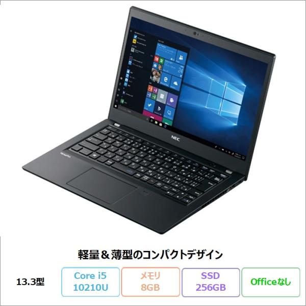 NEC VERSAPRO VB-9 ノートパソコン PC-VKT16BZG9 Windows11 P...