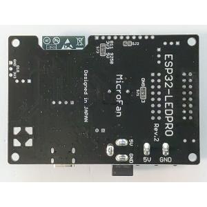 ESP32-LEDPRO-R2 (ESP32E...の詳細画像1