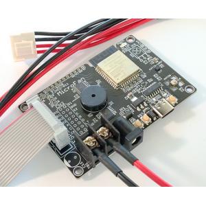 ESP32-LEDPRO-R2 (ESP32E...の詳細画像4