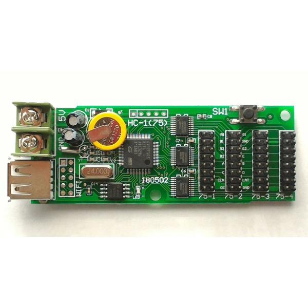 HC-1 RGB LEDマトリックスパネルコントローラ