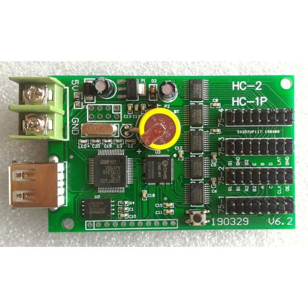 HC-2 RGB LEDマトリックスパネル ビデオコントローラ