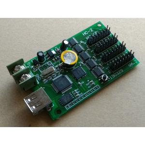 HC-2 RGB LEDマトリックスパネル ビ...の詳細画像1