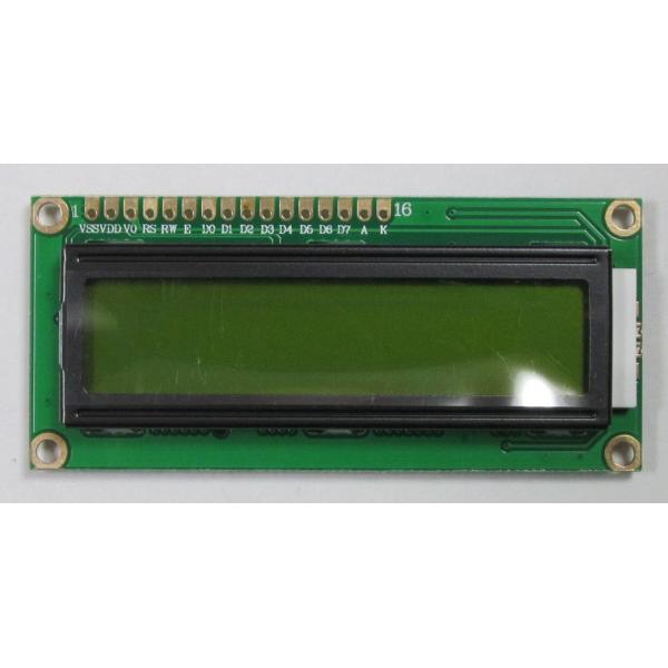 16文字2行液晶文字ディスプレイ（5V、文字黒、バックライト黄緑）