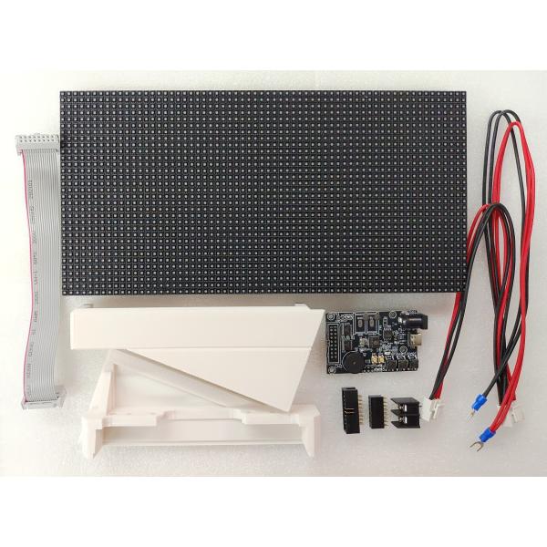 P4 RP2040 デスクトップデジタルサイネージ コンストラクションキット (P4 64x32 L...