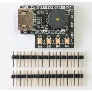 PICO-HDMI-PLUS (PicoDVI: Raspberry Pi PICO/PICO W/ PICO2用HDMIコネクタ基板) タクトスイッチx4、圧電スピーカー搭載