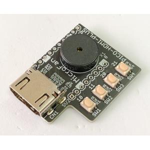 PICO-HDMI-PLUS (PicoDVI...の詳細画像2