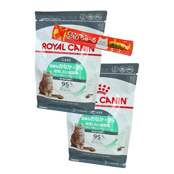 ロイヤルカナン ダイジェスティブ ケア 健康なおなか・便を維持したい猫専用フード 成猫用 (400g...