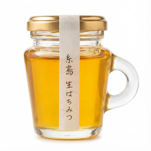 【糸島げんき工房】糸島生はちみつ (110g) | 百花蜜 100%純粋 非加熱 無添加 国産 福岡...
