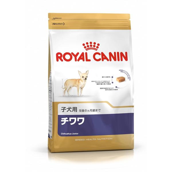ロイヤルカナン BHN チワワ 子犬用 800g