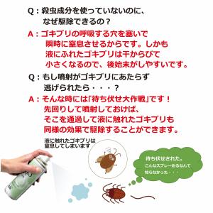 【キャファ 2本セット】ペットがいても安心して...の詳細画像3