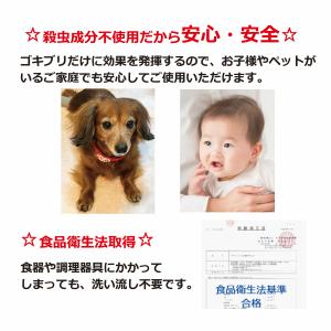 【キャファ 2本セット】ペットがいても安心して...の詳細画像5