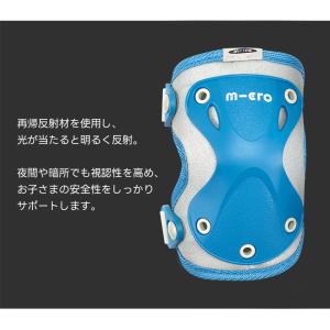 プロテクター(リフレクティブ) ひじ・ひざセッ...の詳細画像2