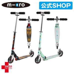 マイクロスクータージャパン - Yahoo!ショッピング マイクロスクータージャパン - Yahoo!ショッピング