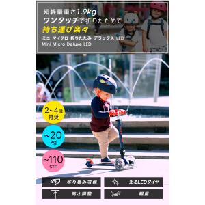 ミニ マイクロ 折りたたみ デラックス LED...の詳細画像2