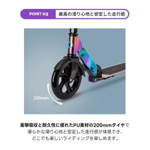 マイクロ クラシック ネオクローム 8歳〜 大...の詳細画像4