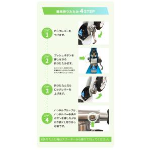 マイクロスプライトLED 6歳〜 キックボード...の詳細画像3