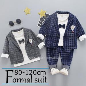 男の子 フォーマルスーツ ベビー服 おしゃれ キッズ