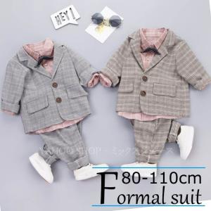 ジャケット ズボン 上下セット チェック柄 シャツ