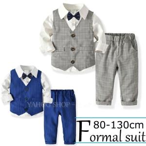 子供服 フォーマル 男の子 チェック柄 キッズ スーツ