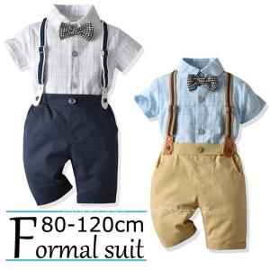 子供スーツ タキシード風 キッズスーツ ベビー フォーマル