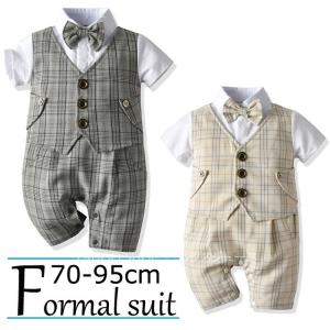 ベビータキシード 普段着用 新生児 幼児 プレゼント