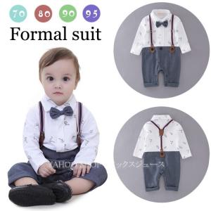男の子 スーツ 長袖 シャツ カバーオール・ロンパース