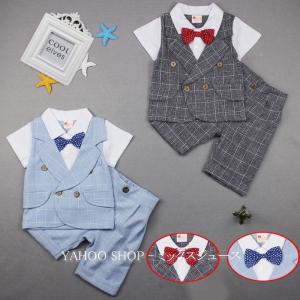 フォーマルスーツ 男の子 kids 卒業式 入学式 チェック