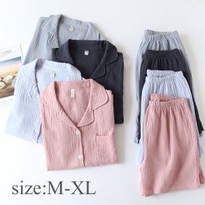 ガーゼパジャマのランキングtop100 人気売れ筋ランキング Yahoo ショッピング