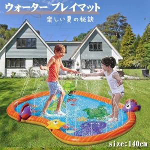 シャワーホース 家庭用プール の商品一覧 水遊び おもちゃ 教材 ベビー キッズ マタニティ 通販 Yahoo ショッピング