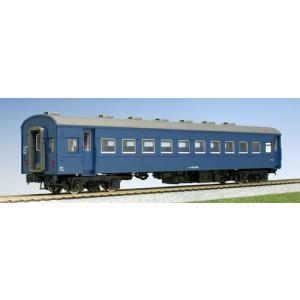 KATO鉄道模型オンラインショッピング (HO)スハフ42 ブルー 改装