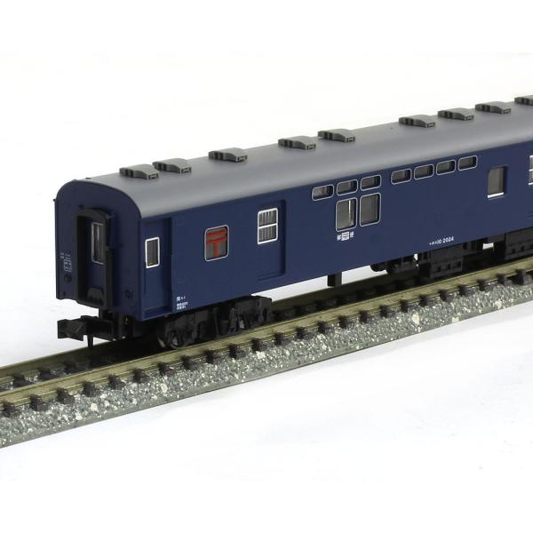 旧形客車 4両セット（ブルー） 【KATO・10-034-1】