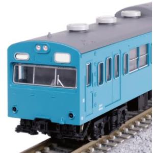 ※新製品 5月発売※ 103系 スカイブルー 4両セット2 【KATO・10-1743F】