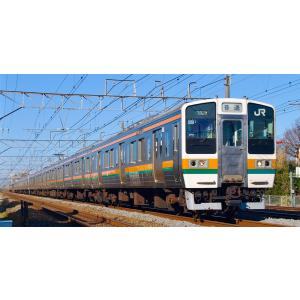 カトー（KATO） 10系寝台急行「安芸」 10両基本セット 【KATO・10-1301