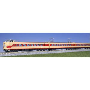 トミックス EF81-400形(JR貨物更新車・PS) 【TOMIX・HO-2526 トミックス EF81-400形(JR貨物更新車・PS) 【TOMIX・HO-2526