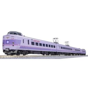 カトー 381系「スーパーやくも」 4両セット 【KATO・10-1937 カトー 381系「スーパーやくも」 4両セット 【KATO・10-1937