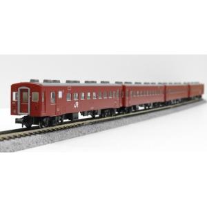 50系51形客車 JR仕様 4両基本セット 【KATO・10-2045】