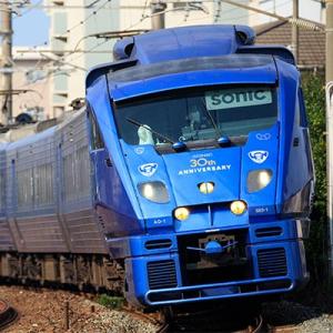 ※新製品 4月発売※ 883系「ソニック」 30周年記念ラッピング 7両セット 【KATO・10-2...