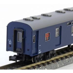 東武8000系・原形窓更新車・新塗装 6両セット 【マイクロエース・A1863