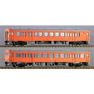 グリーンマックス（GREENMAX） GREENMAX 1020T JR キハ23形 広島色