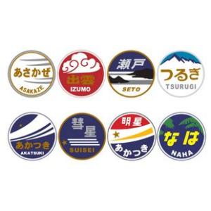 JR ロゴ バッジ トミックス Nゲージ TOMIX 7119 EF64-0形（7次形・JR貨物更新車