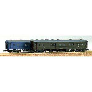 カトー（KATO） 10系寝台急行「安芸」 10両基本セット 【KATO・10-1301
